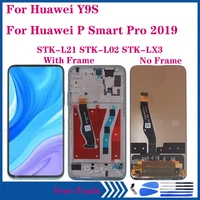 6 59%e2%80%9c high quality display for huawei y9s stk l21l22 lx3 lcd display touch screen digitizer assembly for huawei p smart pro 2019