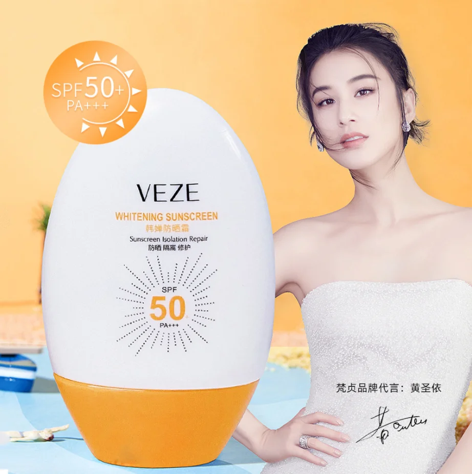

10pcs Whitening Sunscreen Cream Moisturizing Oil Control And Clear Body Water-Proof And UV-Proof Facial Cream For Skin SPF50+