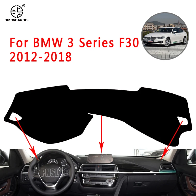 PNSL коврик для приборной панели автомобиля BMW 3 серии F30 2012 ~ 2018 защита от солнца