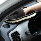 Автомобильные перчатки стеклоочистителя высокой плотности, зимние теплые автомобильные перчатки стеклоочистителя, плюшевые полировальные перчатки для воска, для дома и автомобиля, двойного использования