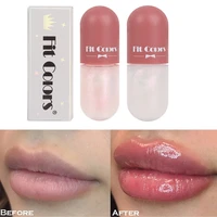 day night instant volume lips plumper oil moisturizing repairing reduce lip fine line cosmetics sexy lip plump enhancer makeup