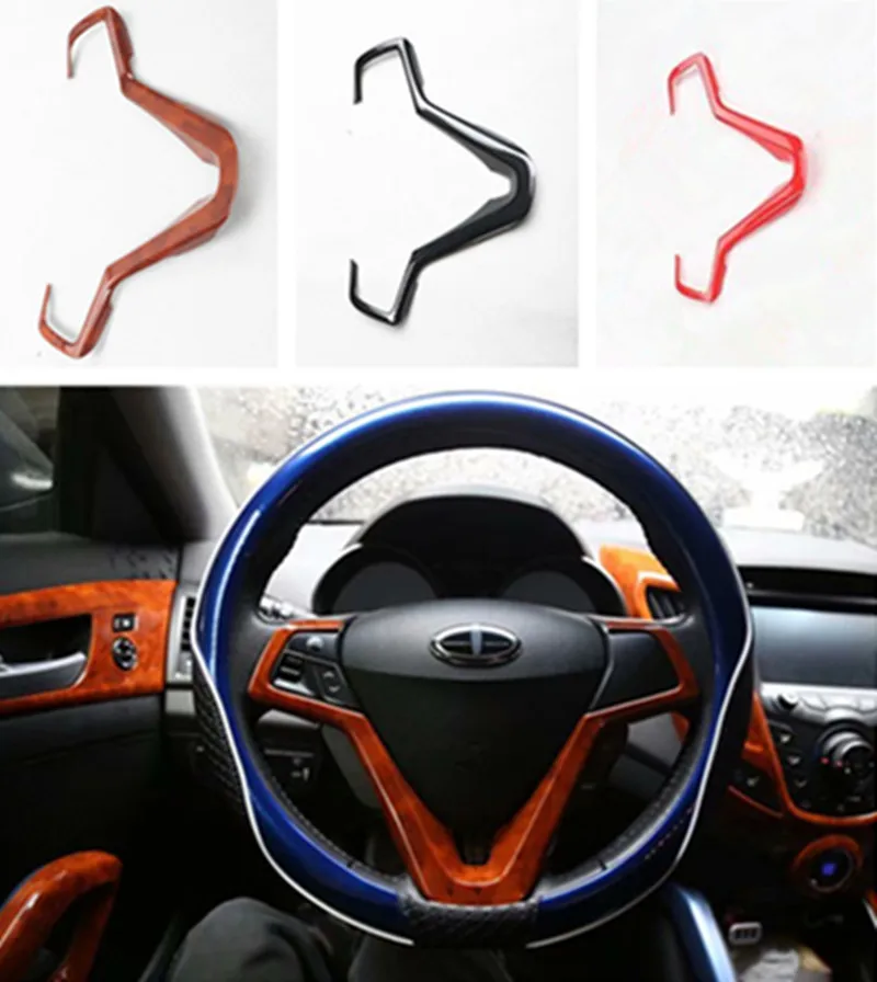 1 шт. автомобильные наклейки ABS углеродное волокно зерно руль декоративная рамка