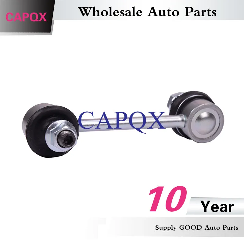 Высококачественный Задний стабилизатор CAPQX 2 шт./компл. OEM:48830 20010 задний проходной