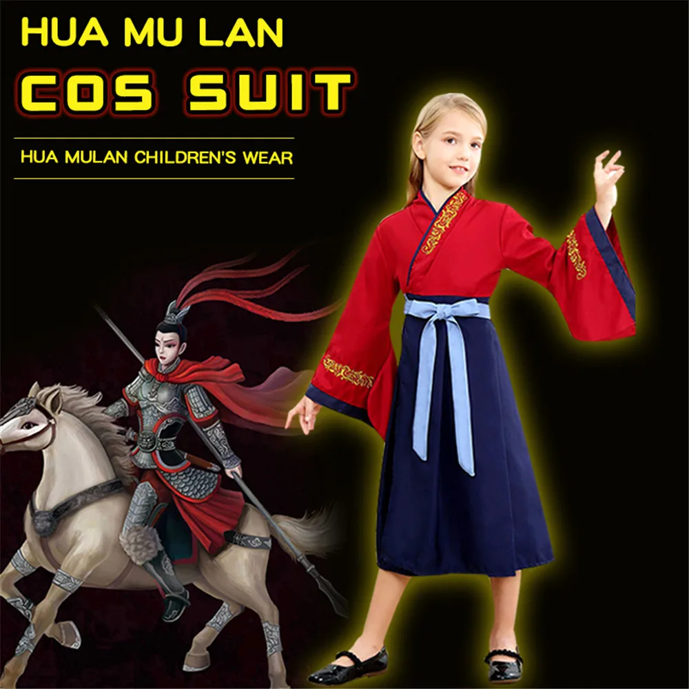 Новый костюм принцессы cos Hua Mulan Hanfu для косплея детская одежда Хуа Мулан
