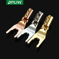 diylive original gaofei copper speaker wire y plug u type audio plug y type horn wire plug fever audio plug
