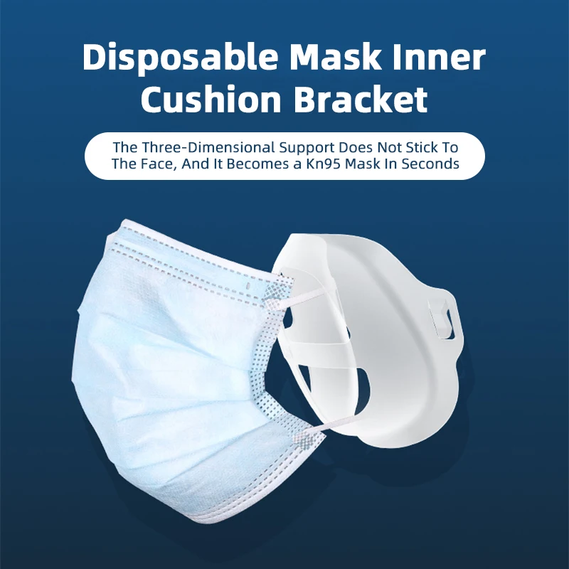 5/10 шт./лот 3D маска для рта поддерживающая респираторная внутренняя подушка