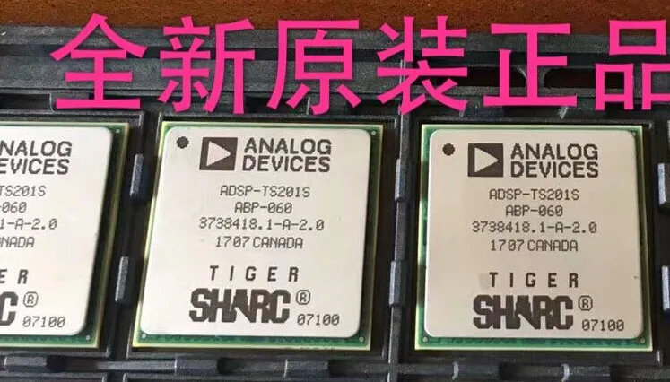 

The ADSP - ADSP - TS201SABPZ TS201SABP - 060-060 embedded programmable logic