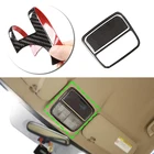 Углеродное волокно, крыша автомобиля, лампа для чтения, рамка, наклейка, отделка для Honda CRV 2007 2008 2009 2010 2011