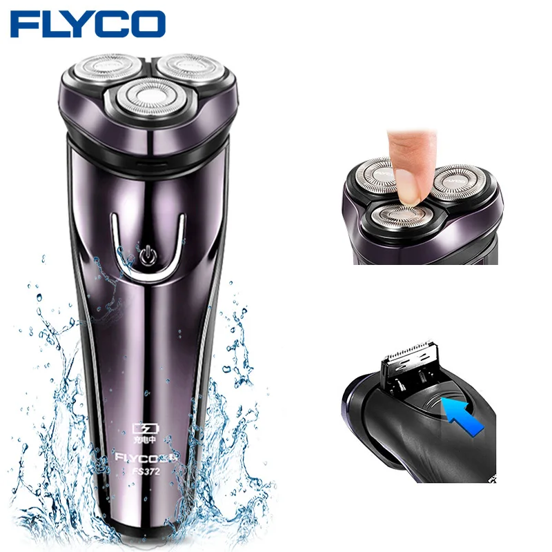 Flyco 3D тройное плавающее лезвие Afeitadoras Electricas De Hombre фиолетовый Моющийся