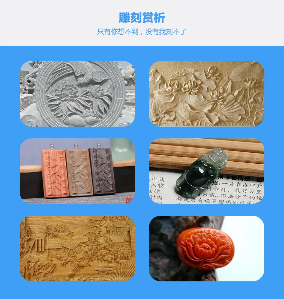 Фрезерный станок с ЧПУ 1325 деревообрабатывающий гравер и режущий станок|Фрезы по