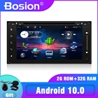 Bosion Android 10,0 автомобильный мультимедийный плеер Автомобильный DVD для Toyota Hilux, yaris VIOS Camry Corolla Prado RAV4 Prado автомобильный радиоприемник стерео