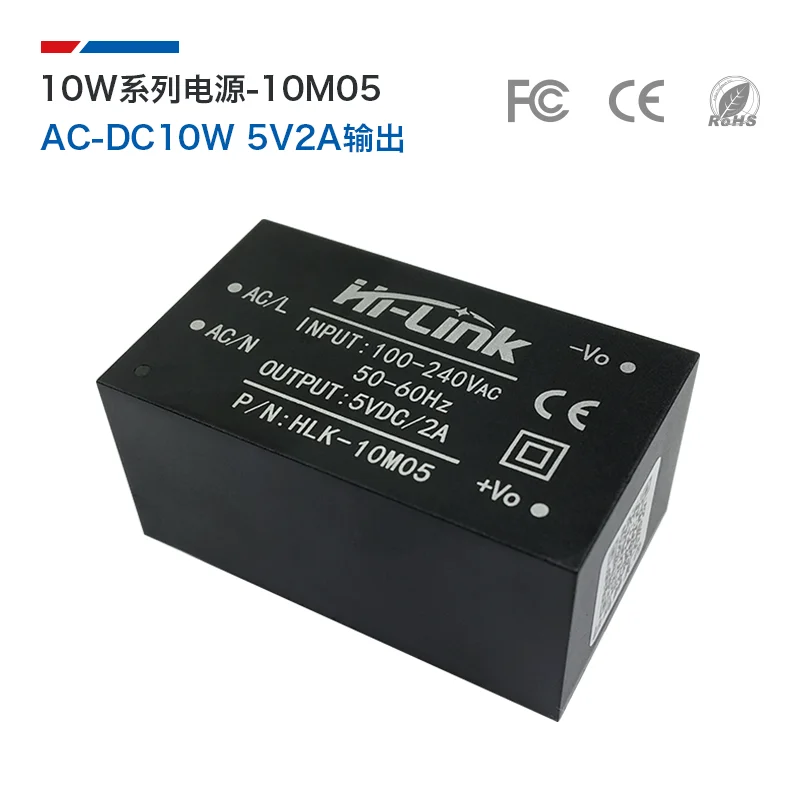 Бесплатная доставка изолированный модуль напряжения 5 В 2a10вт постоянного тока с