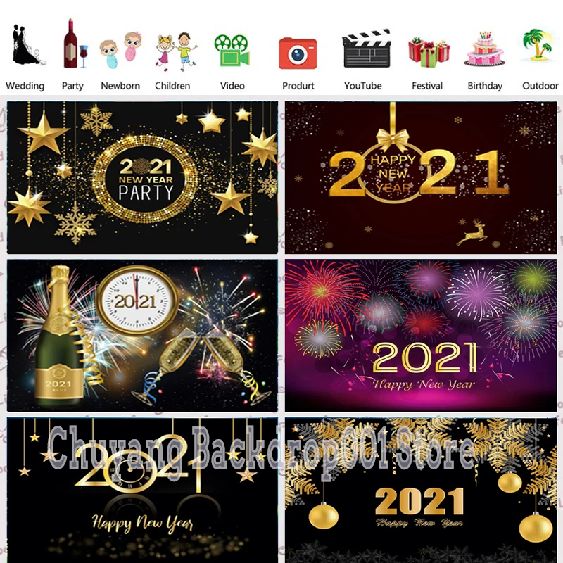 

2021 Happy New Year Photography Backdrop Champagne Fireworks Photo Studio Background Decor Banner Prop