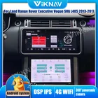 Панель сенсорного ЖК-экрана 2 dinair, Android, для Land Range Rover драйвера Vogue SVA L405 2013-2017, плата AC для климатического освещения