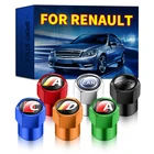 Автомобильный шестигранный клапан из алюминиевого сплава для Renault Kadjar Megane RS Scenic Clio Zoe Triber Koleos Captur Arkana Megane GT, 4 шт.