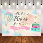 Фотофон карта мира мир Глобус Приключения фон день рождения баннер для украшения вечеринки фотостудия фото реквизит