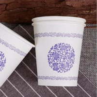 paper cup disposable cup household marriage customized tea cup customizable disposable cups printed thickening party supplies