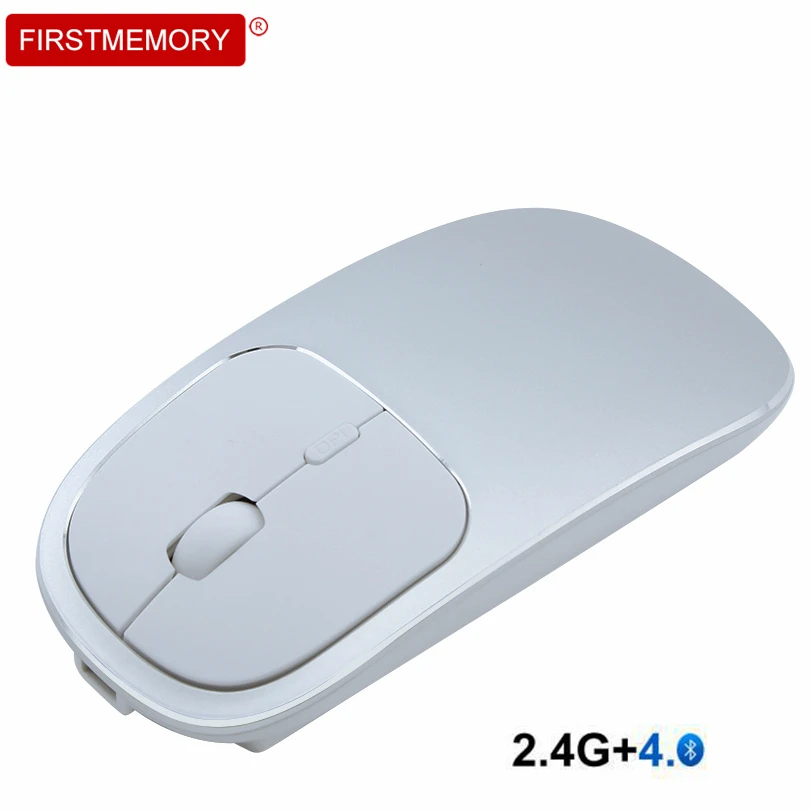Беспроводная Bluetooth Бесшумная перезаряжаемая ультра тонкая компьютерная мышь