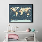 Картина с изображением карты мира, детский плакат, абстрактное искусство, морская жизнь, животные, детская комната, декор для детской комнаты