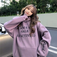 thickened sweater womens 2020 autumn winter new korean loose letter embroidery hooded student loose top coat women