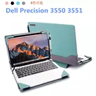 Чехол-подставка для ноутбука Dell Precision 3550 3551 15,6 дюйма, защитный чехол для ноутбука, ПК, чехол из искусственной кожи