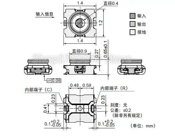 

MM8830-2600 RF connector RF head SMD MM8830-2600RJ4 NEW ORIGINAL