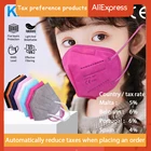 Детская маска Ffp2 Kn95, защитная Пылезащитная дышащая многоразовая маска для мальчиков и девочек