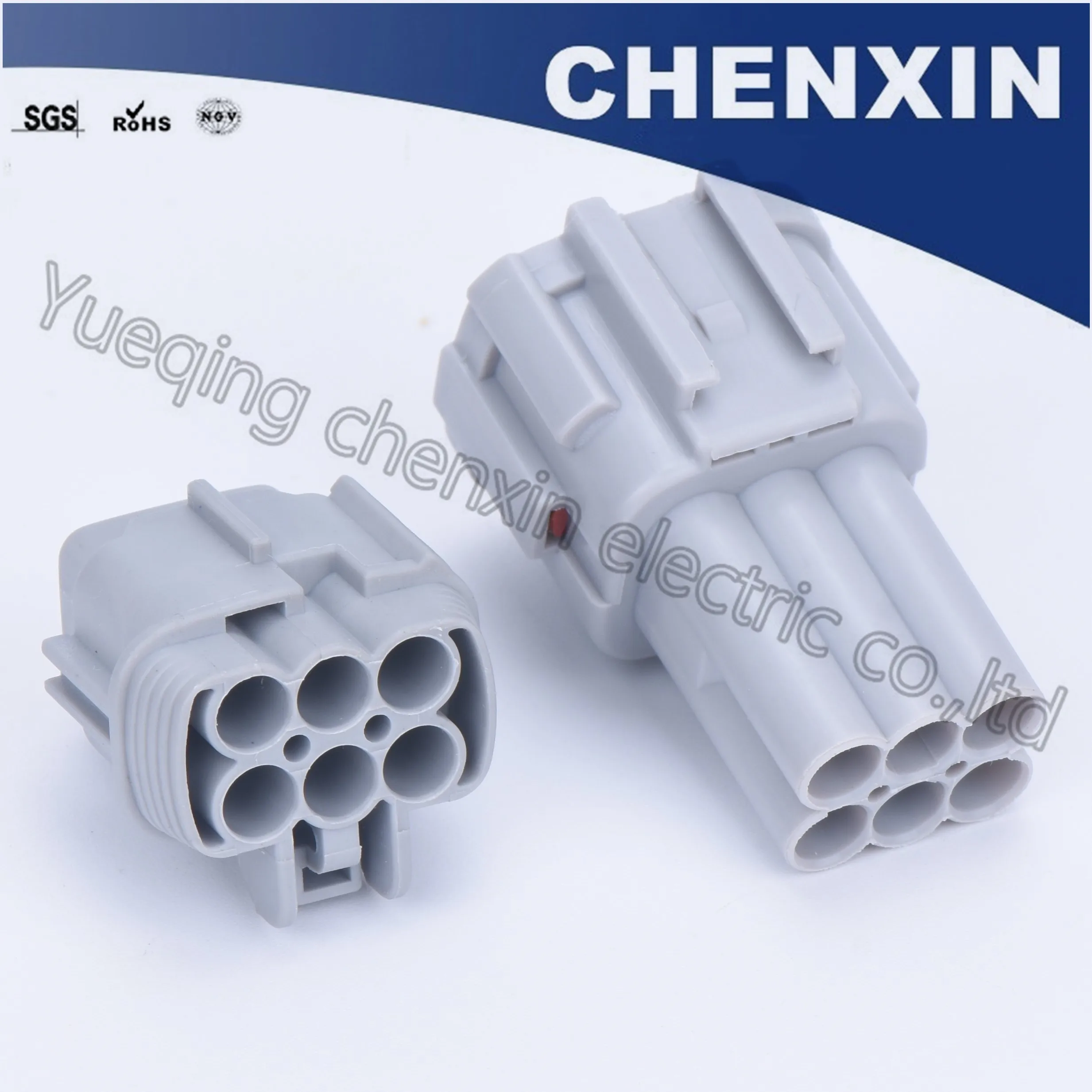 Серый 6-контактный автомобильный разъем задний фсветильник рь дневные ходовые