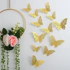 12 шт., золотые полые наклейки на стену в виде бабочек