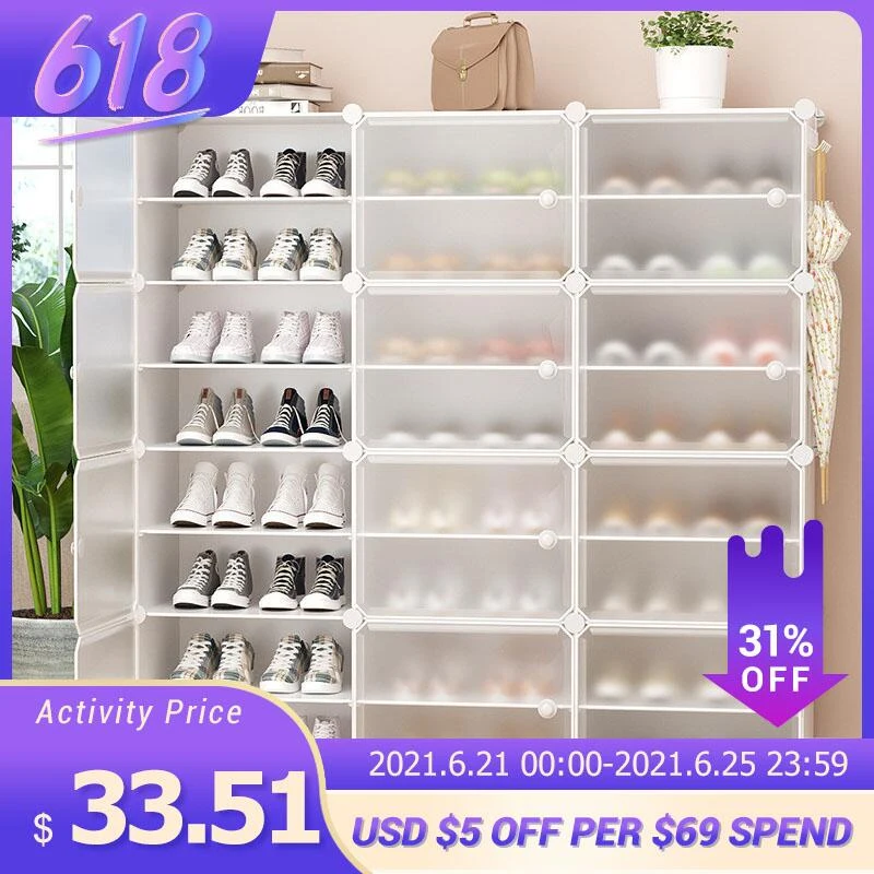 Куб пластиковый пылезащитный шкафчик для обуви DIY Многослойная полка прихожей