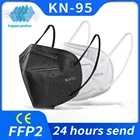 50-100 шт. маска kn95 ffp2mask CE Пылезащитная маска ffp 2 маски fpp2 ffp2 маски для лица черные маски ffpp2 маски