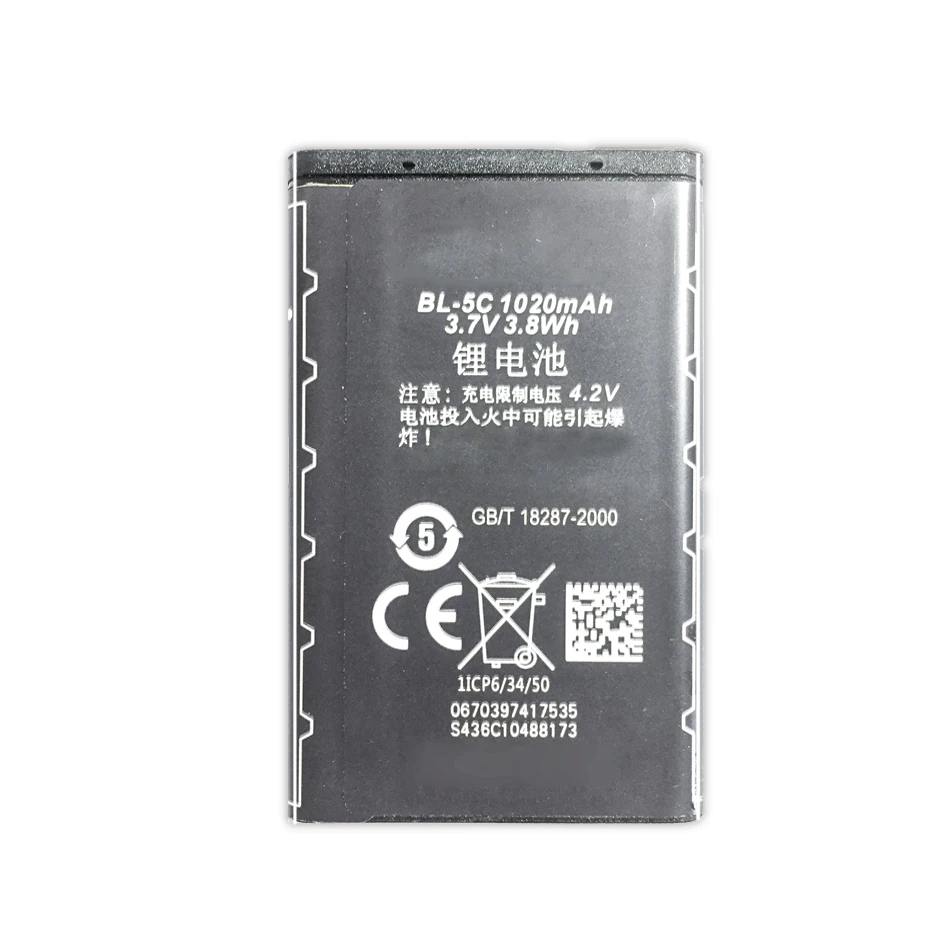BL5C флуоресцентный аккумулятор для телефона Nokia 3 7 1100 1110 1200 1208 1280 1600 2600 2700 3100 3110 5130