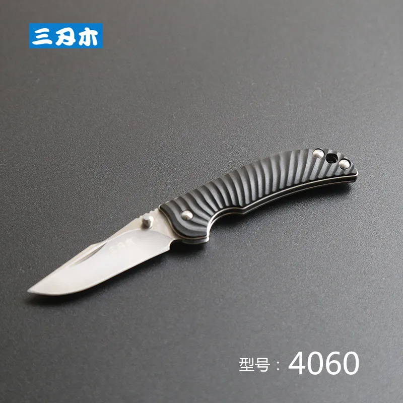 Sanrenmu 6040/4060 мини брелок нож карманный нож Фруктовый нож для кемпинга выживания тактический универсальный инструмент EDC нож