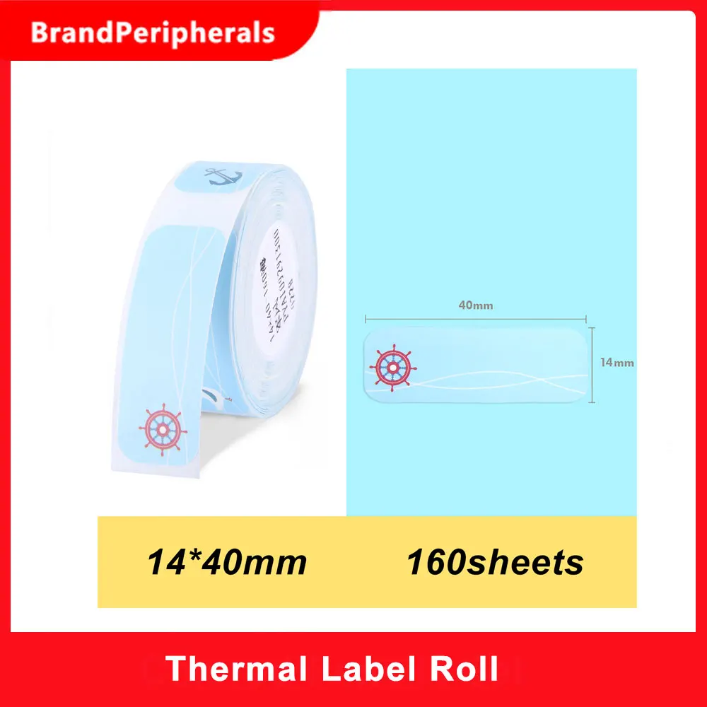 Термопечать этикеток штрих кодов размер название пустые этикетки водостойкие