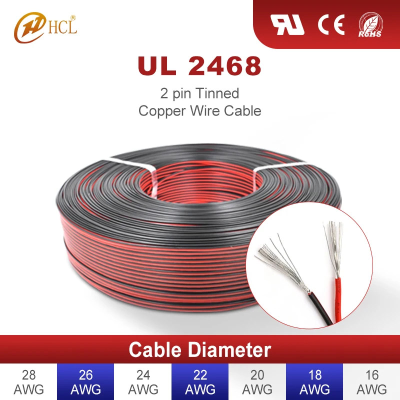 2 контактный медный провода кабель из луженой меди изолированный ПВХ для