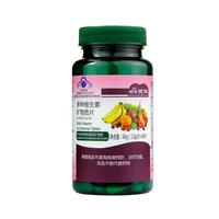 free shipping multi vitamin and mineral tablets 60 pcs