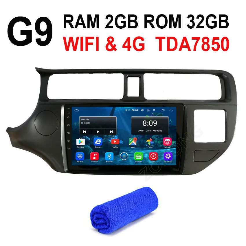 G9 GPS 2.5D DSP Android 9,0 Автомобильный мультимедийный dvd-плеер для Kia RIO K3 2011 2012 2013 Автомобильный Радио gps навигация Авторадио стерео BT - Цвет: G9 GPS