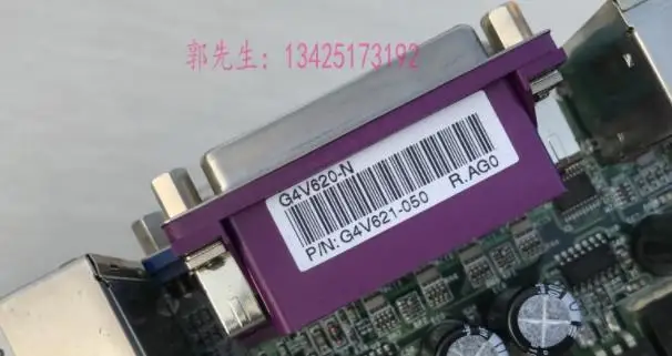 

100%, , , G4V620-N 3 ISA