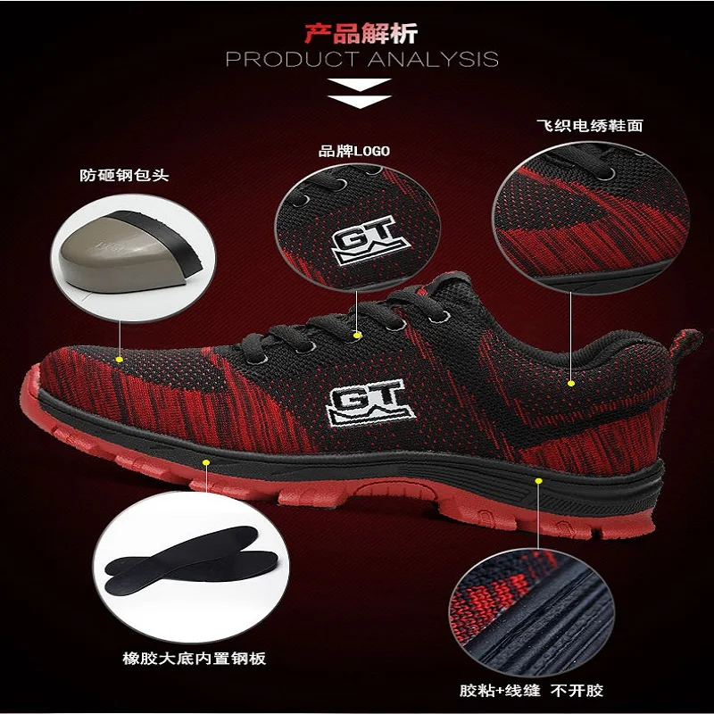 Wholesale hot selling safety shoes unisex anti-piercing work safety shoes -118