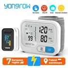 Yongrow Автоматический цифровой монитор артериального давления на запястье Сфигмоманометр тонометр Tensiometer Пульсоксиметр