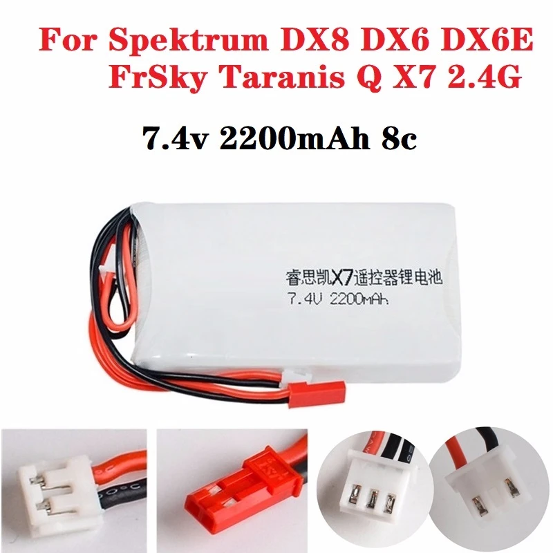 

7.4V 2200mAh Lipo Battery for FrSky Taranis Q X7 2.4G Transmitter Spektrum DX8 DX6e DX6 Rc Spare Part 2S Rechargeable Battery