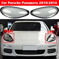 car headlight cover lens glass shell front headlamp transparent lampshade auto light lamp for porsche panamera 2010 2016