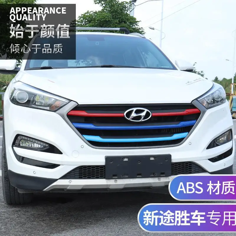 Нержавеющая сталь и Abs хром в сети чтобы изменить декоративные цветные наклейки