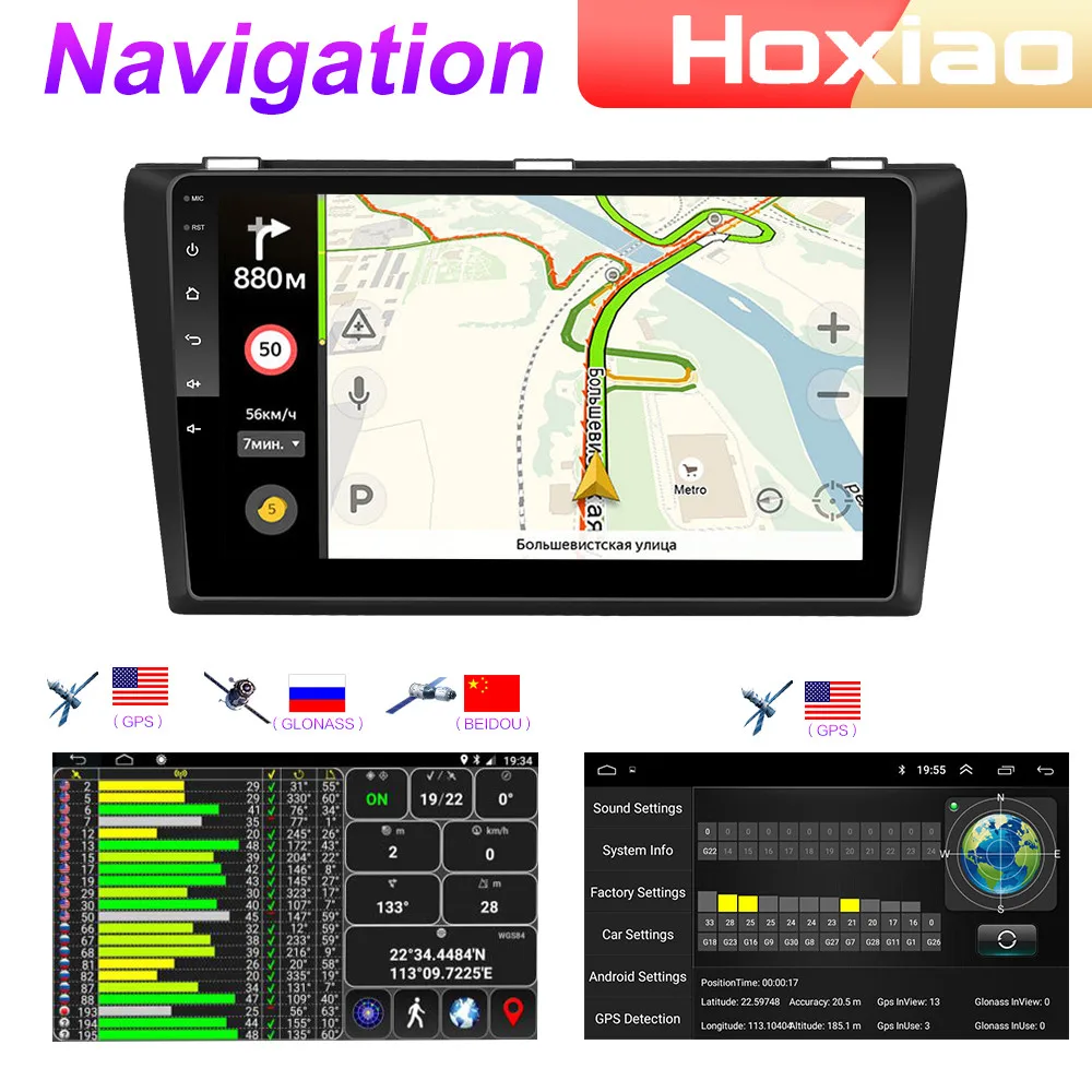360 вспомогательная система 4 G Android 10 автомобильное радио мультимедийный