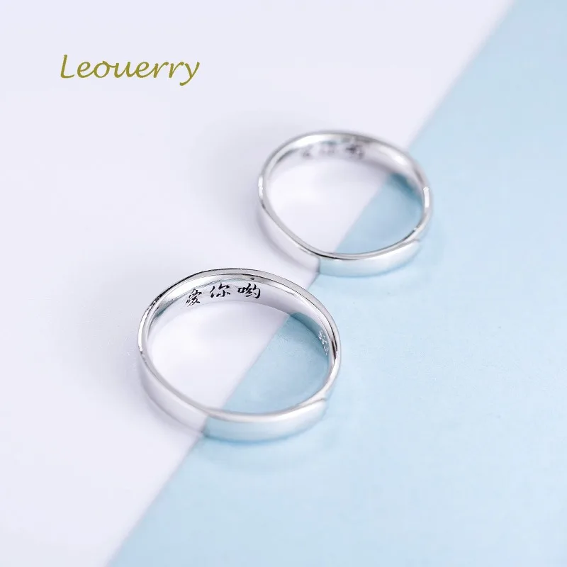 Leouerry 925 пробы Серебряное кольцо для пар оригинальные простые матовые кольца с