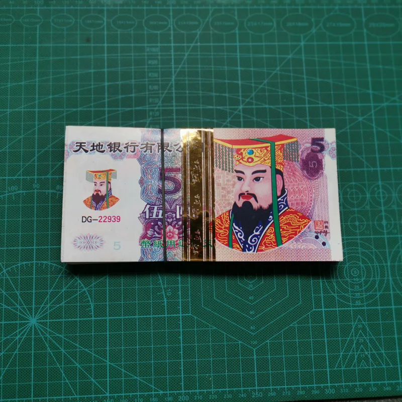 70 листов/Брезентовая бумага для китайского джосса бумажные деньги ад банкноты