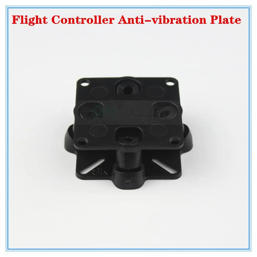Антивибрационный Контроллер T./ Flight CC3D Mini APM Демпфер Амортизатор для FPV RC Multirotor 250