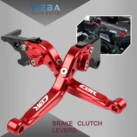 motorcycle handle brake clutch levers for honda cbr600f cbr600f2f3f4f4i cbr250 cbr600 cbr900 cbr900rr cbr650fcb650f cbr650r
