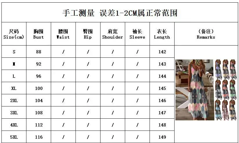 

Dresses For women European American Fashion Women's 2021 Summer Casual Printed Sexy Camisole Long Dress Vacation Beach Skirt