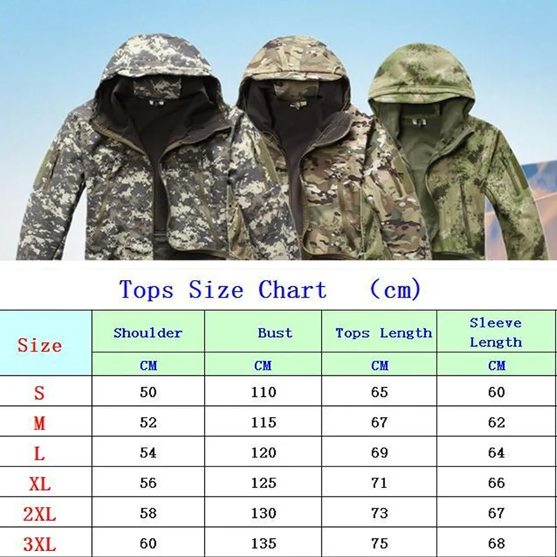 Мужская Уличная тактическая водостойкая куртка V5.0 из мягкой кожи акулы мужской